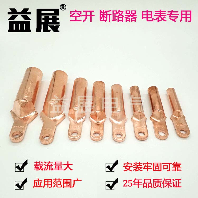 �ܚ���·����(zhu��n)��С�^�~���� խ�^�~���� ��·����(zhu��n)��